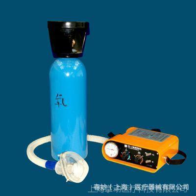 急救呼吸机SC-J1（用于紧急情况下的呼吸抢救适用于成人婴儿）