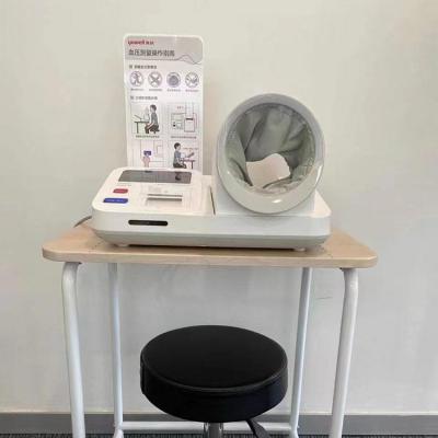 鱼跃医用全自动电子血压计选配桌椅 YEZY990